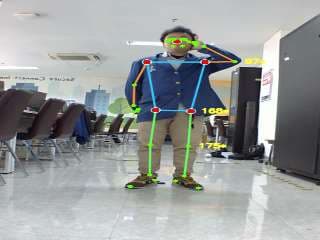 IQOMAH