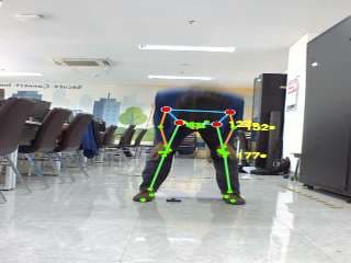 RUKUK