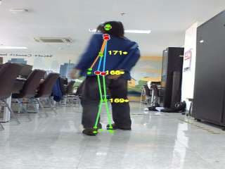 SUJUD_PERTAMA