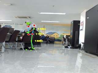 SUJUD_PERTAMA